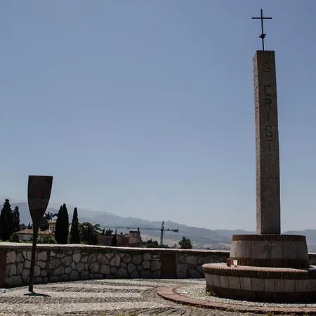 Albalh - La Casita De La Plaza En Albaicin Con Terraza Privada Y Vistas Espectaculares * Granada