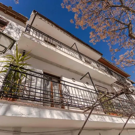 Albalh - La Casita De La Plaza En Albaicin Con Terraza Privada Y Vistas Espectaculares *